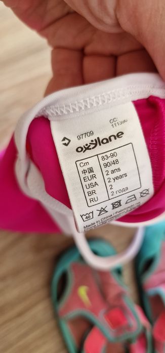Strój kąpielowy Nabaiji rozm. 92
