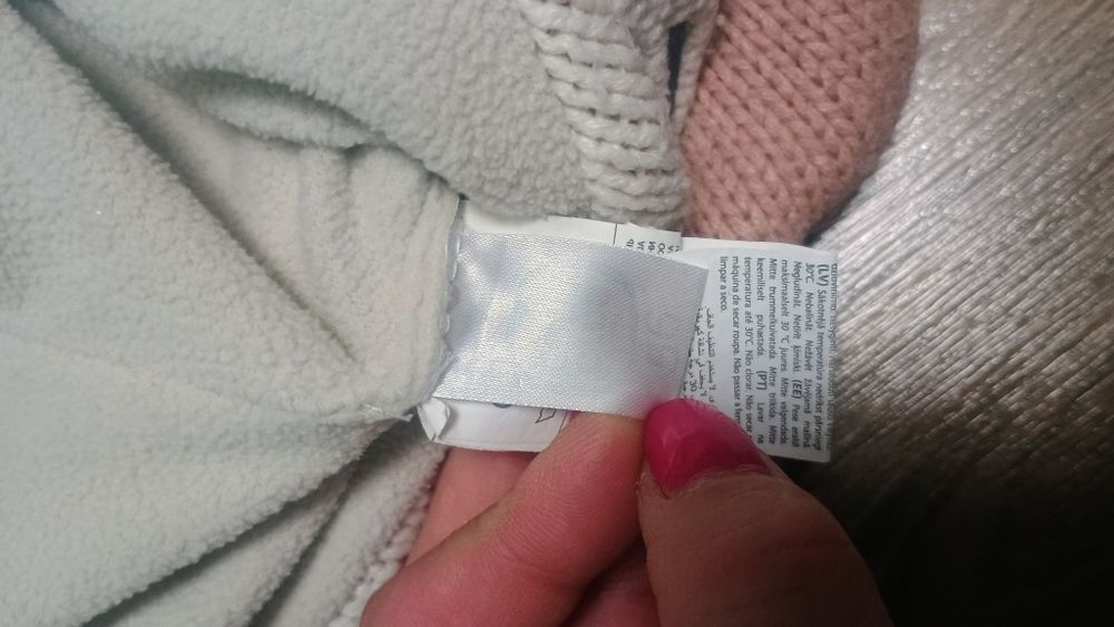 CoolClub czapka zimowa na polarze