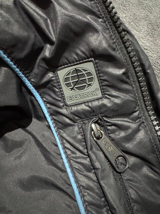 Жилетка Eastpak Uilt