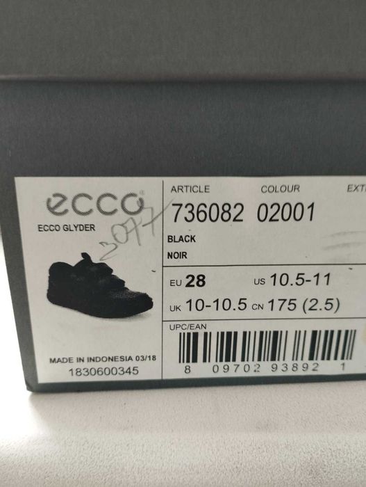 Ecco Nike красовки