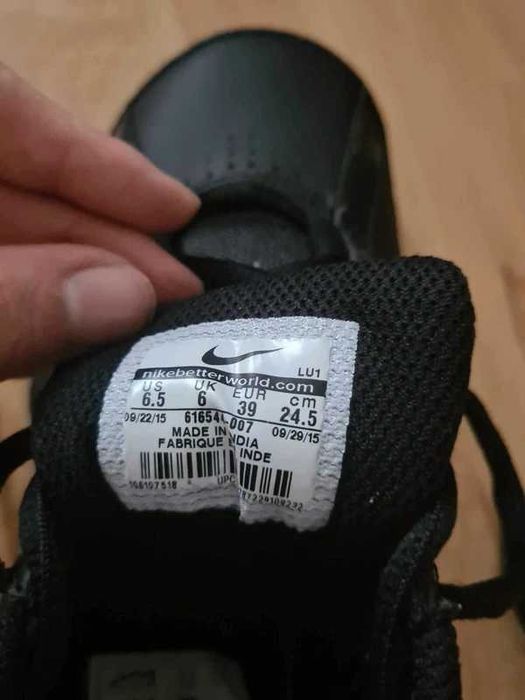 Buty Nike w stanie idealnym