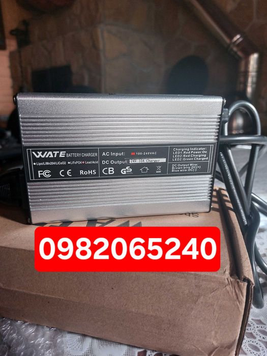 Зарядний пристрій до інвалідних візків та скутерів 10А