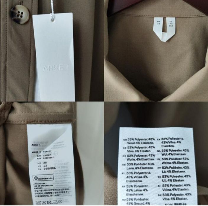 Arket вільна верхня сорочка з вовною