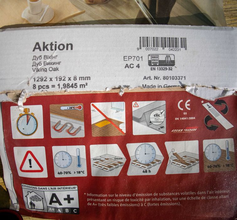 Продам ламинат дуб викинг (одна упаковка)