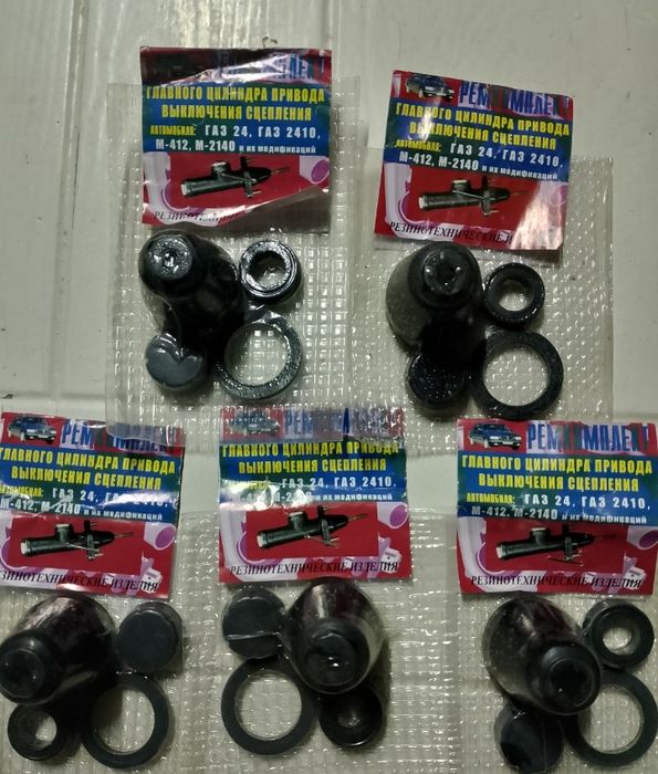 Задний редуктор ЛуАЗ