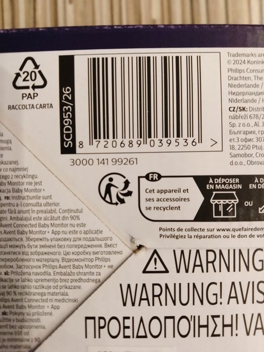 Niania elektroniczna PHILIPS Avent video Full HD SCD953/26