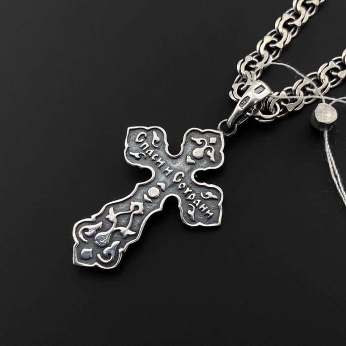 Чоловіча срібна цепочка з хрестиком Ланцюжок срібний бісмарк кулон 925