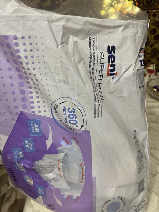 Продам підгузки для дорослих Seni super plus large 10 шт