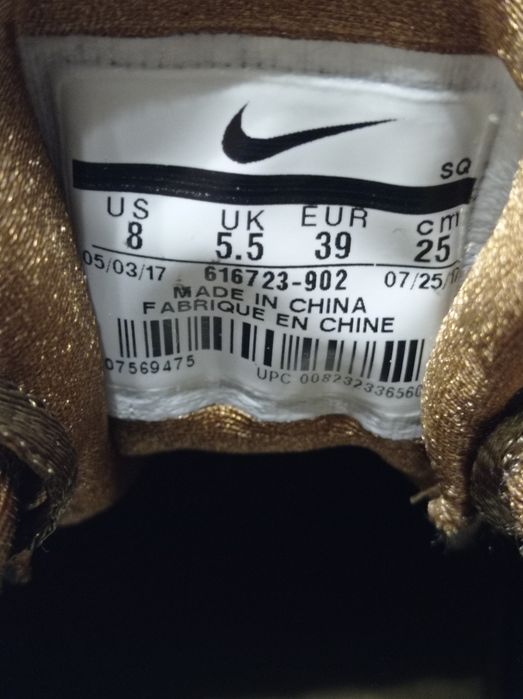 Кросівки Nike. Розмір 39.