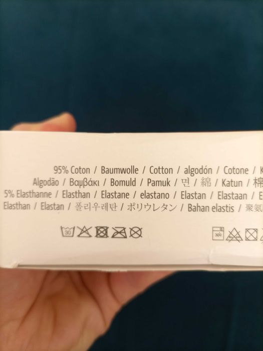 Bokserki męskie Lacoste r. S nowe