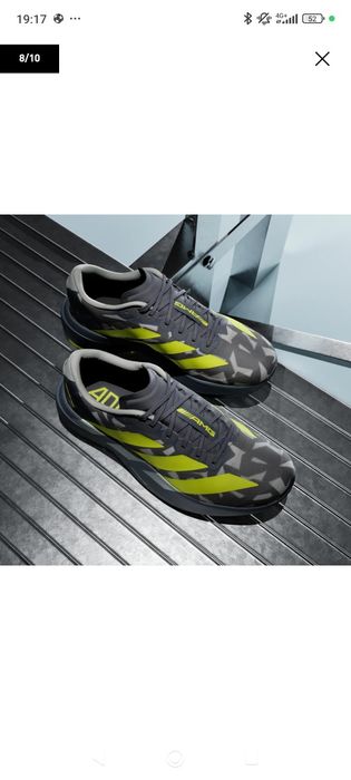 Adidas Adizero Evo SL AMG