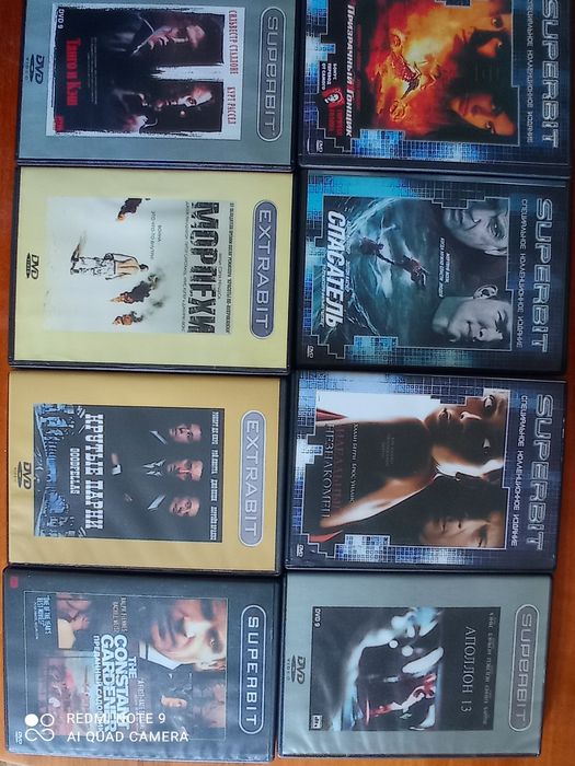 Коллекция фильмов на DVD SUPERBIT (Супербит) и   SUPERBIT СРИ