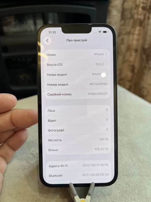 Телефон Iphone 16E 128Gb ФІЗ картка ,бат 100%