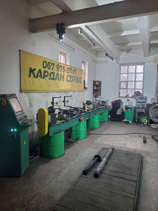 Кардан Хонда CR-V,Нісан Кашкай,КІА Соренто,Сузуки Гранд Вітара,Тойота