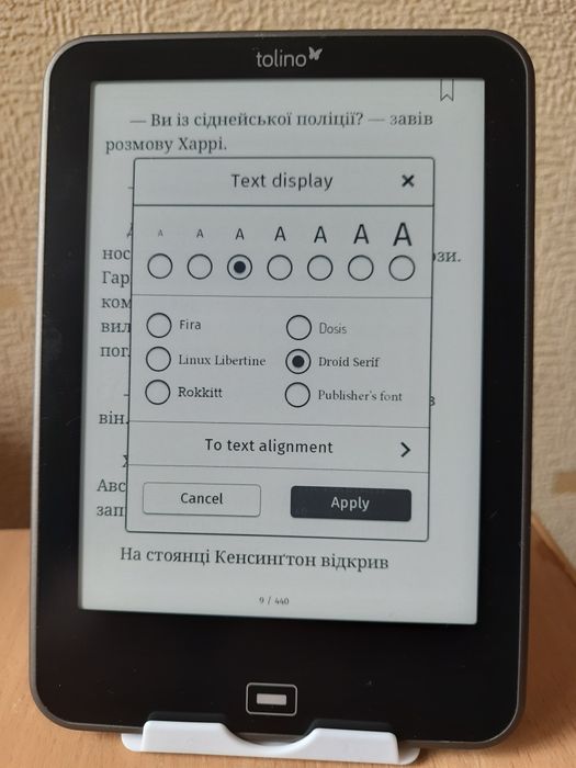 електронна книга Tolino Vision 8Гб