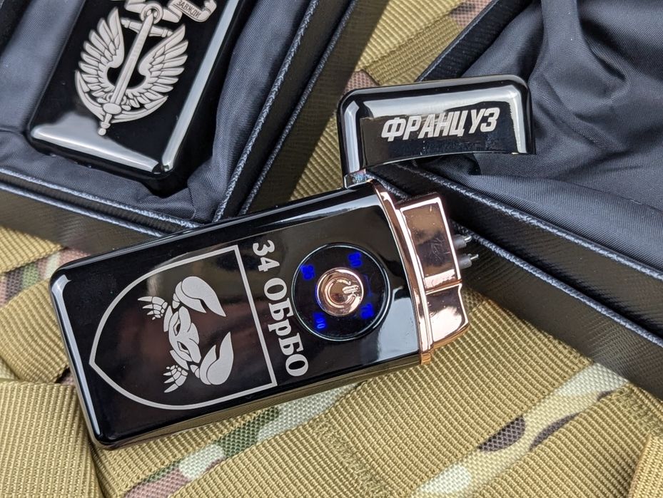 Турбо - запальничка з гравіюванням. Зажигалка 2 в 1