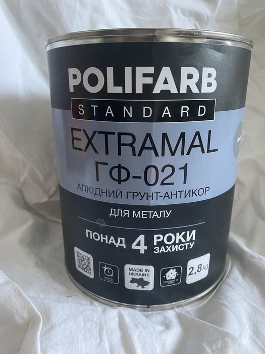 Алкідний грунт-антикор для металу 2,8 кг