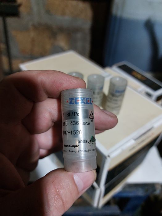 Распылители форсунок