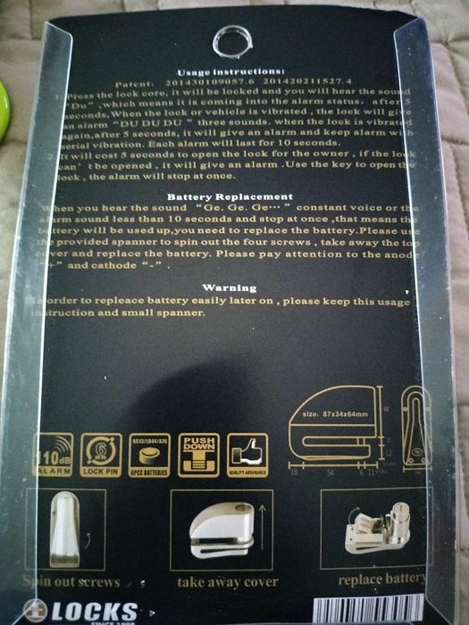 Alarme de disco Novo