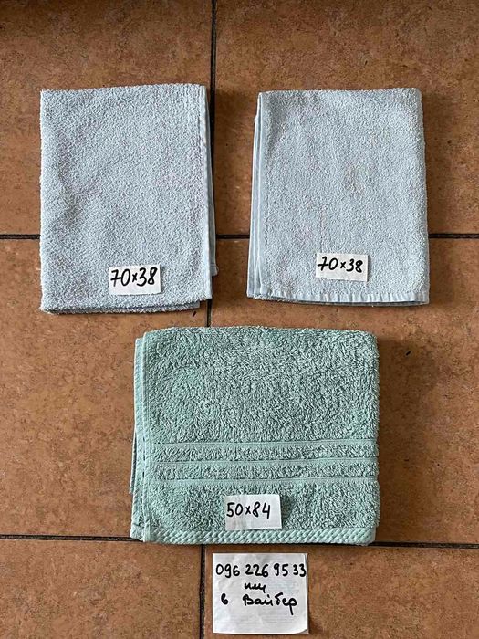 Полотенца для лица/ банные большие махровые хб