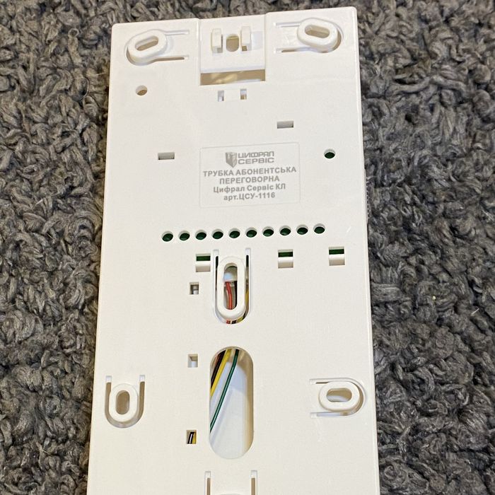 • Домофон | Цифрал Сервіс КЛ ЦСУ-1116