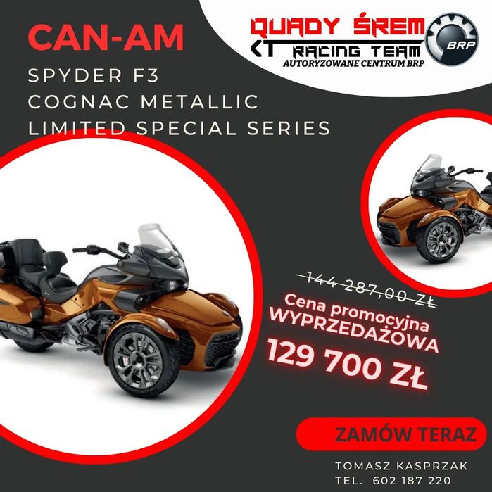 Can-Am Spyder F3 Cognac Metallic LIMITED SPECIAL SERIES 2024