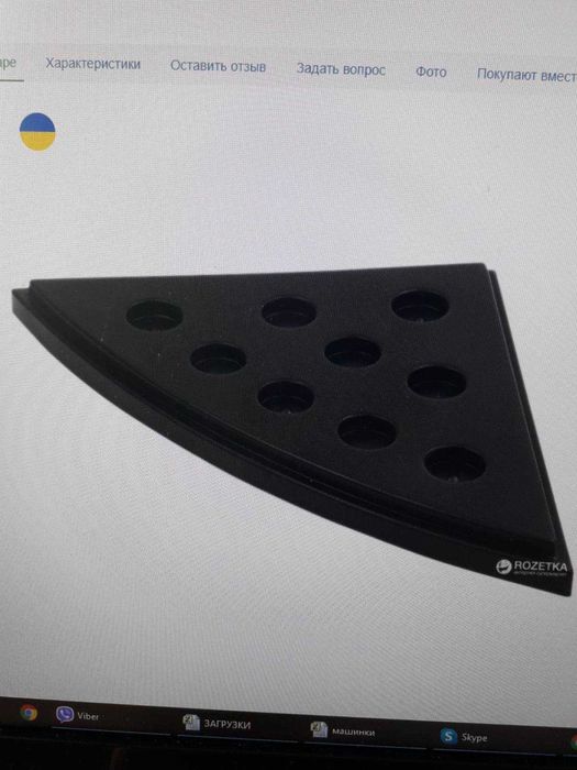 Продам новый поддон под аквариум Природа Угловой 890 х 890 мм