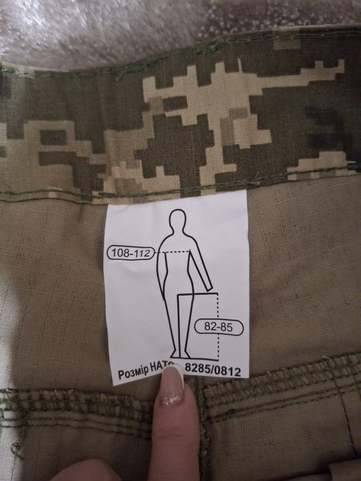 Форма ,костюм, військова тактична піксель  Нова!!!