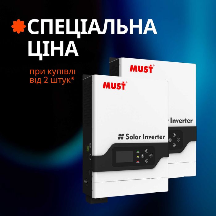 Інвертор Must PV18-3224VPM II 24В 3.2кВт