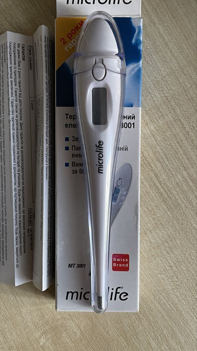Термометр електронний МТ 3001