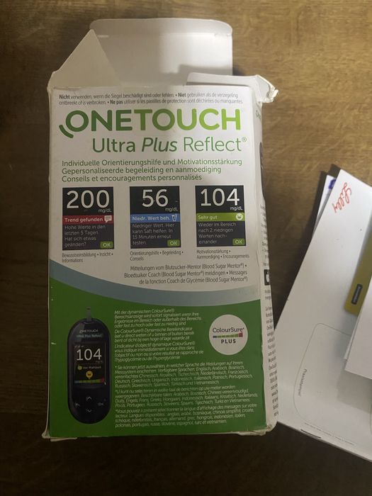 Продам Глюкометер Вантач Вервія