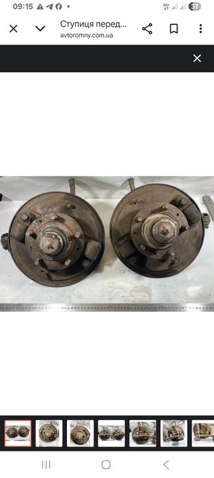 передние ступицы газ 24 волга