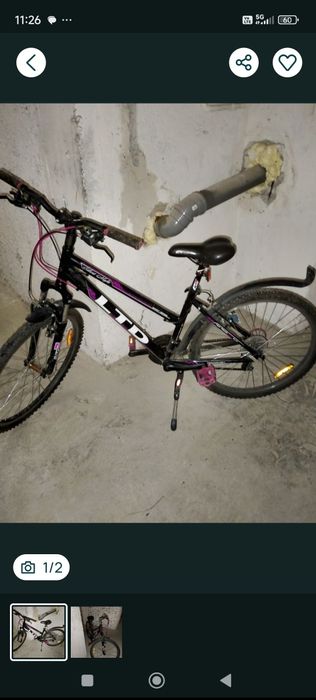 Rower młodzieżowy damka