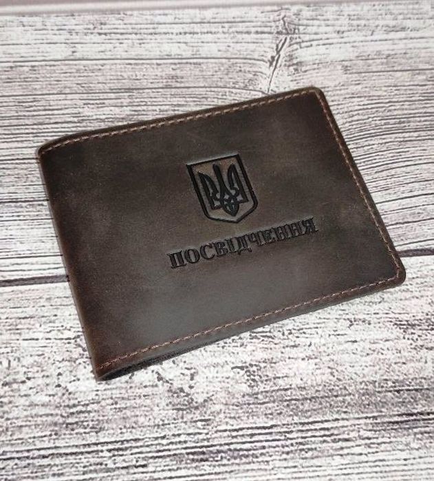 Універсальна обкладинка на посвідчення шкіра, шкіряна обкладинка кожа чорна та коричнева