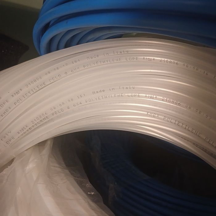 Пневмо шланги високого давленія