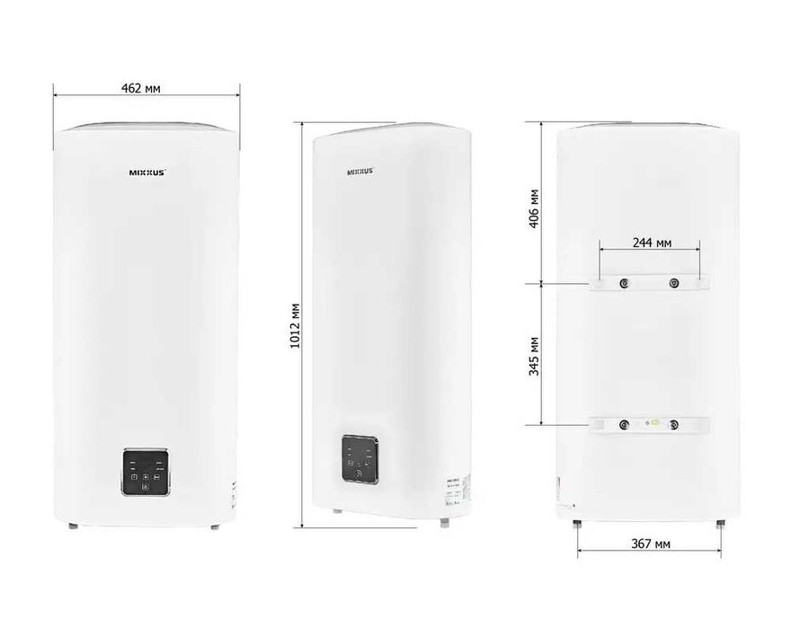 Водонагреватели Плоские MIXXUS FLAT WET 50 литров мокрый тен 2 kW