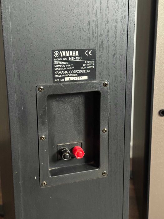 Yamaha NS-1200 Kolumny podłogowe czarne