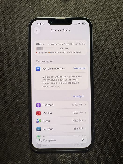 Телефон IPhone 13 128GB