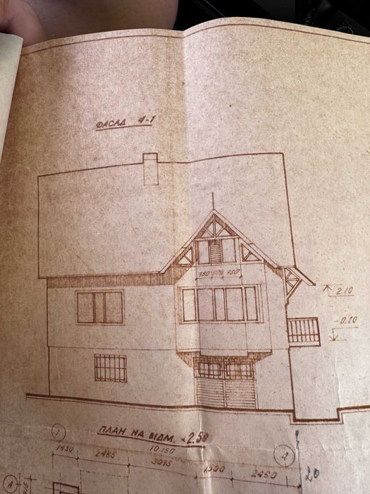 Продам будинок (незавершене будівництво) з земельною ділянкою 0.12 га