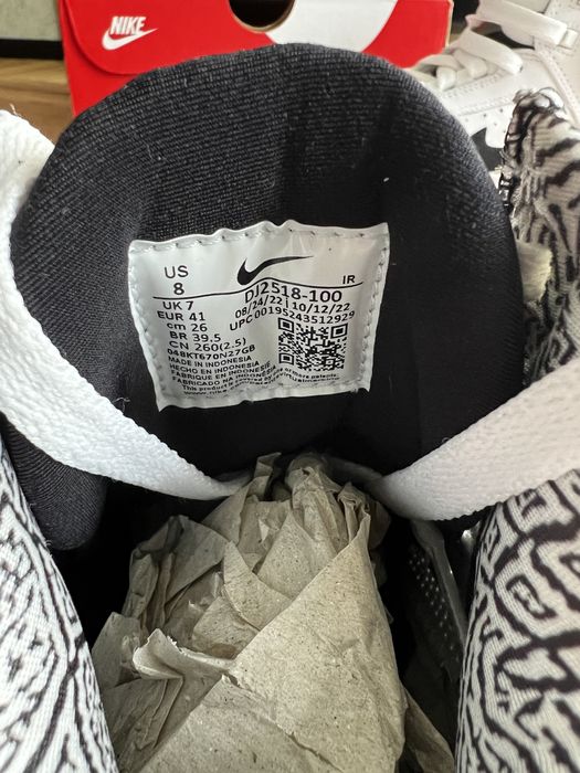 Nowe sneakersy buty Nike Air Flight Lite Mid kolor biały