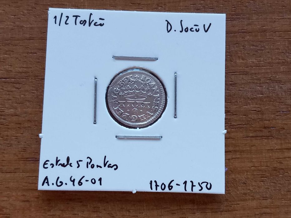 Moeda 1/2 Tostão D. João V, Variante Escassa