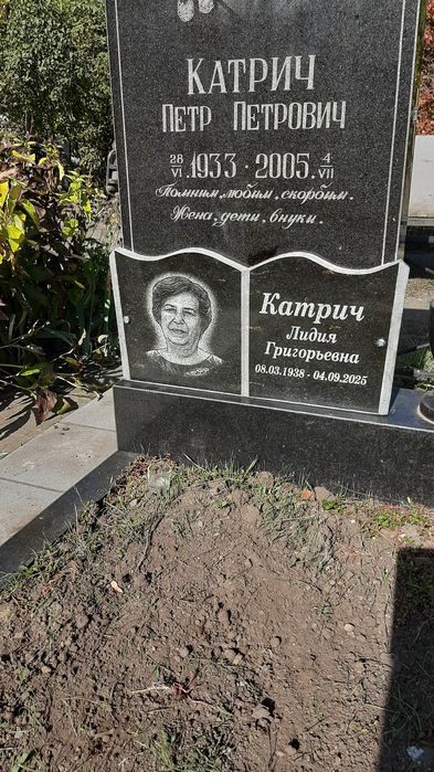 Памятники гранитные. Бюджетные памятники.  Небольшие памятники.