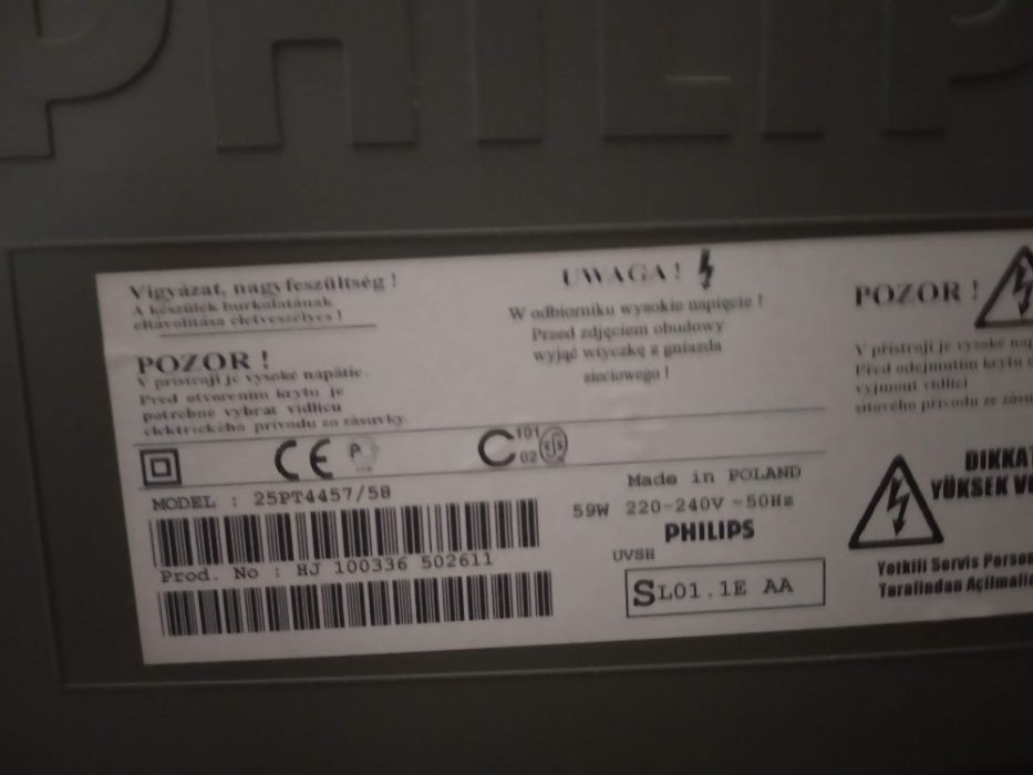 Телевизор PHILIPS 25PT4457/58 Польша рабочий
