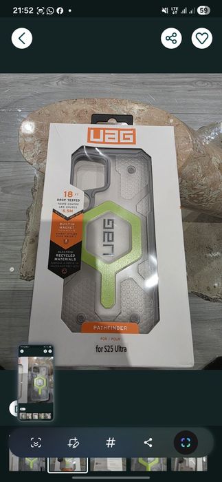 Etui Uag S25 ultra nowe