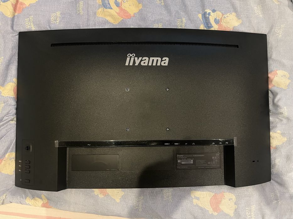 Monitor iiyama 32 cale