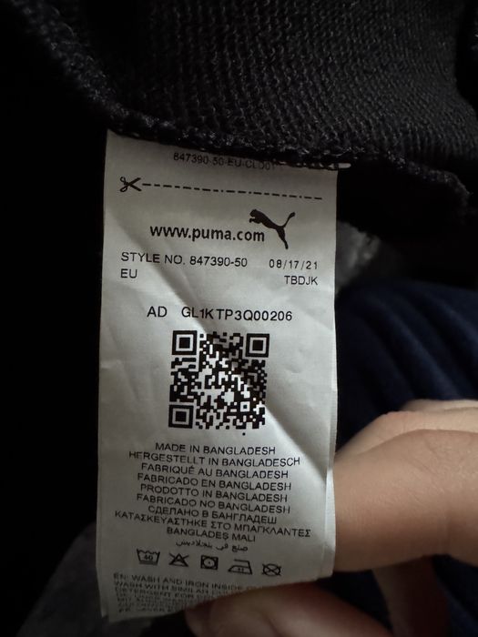 Кофта бренду PUMA