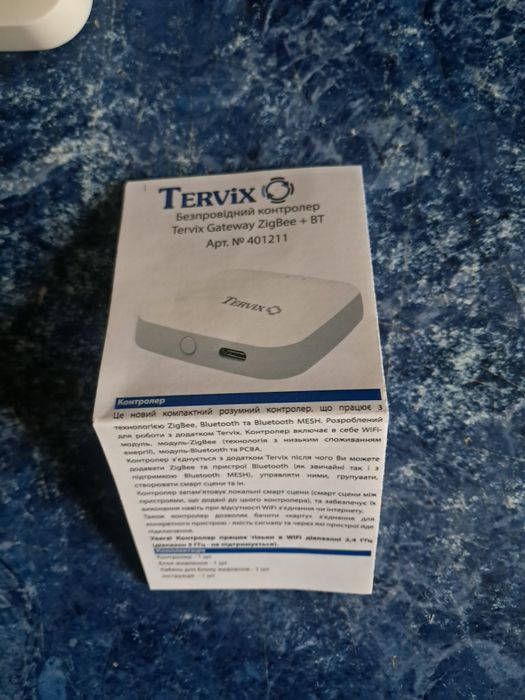 TERVIX Zigbee Gateway