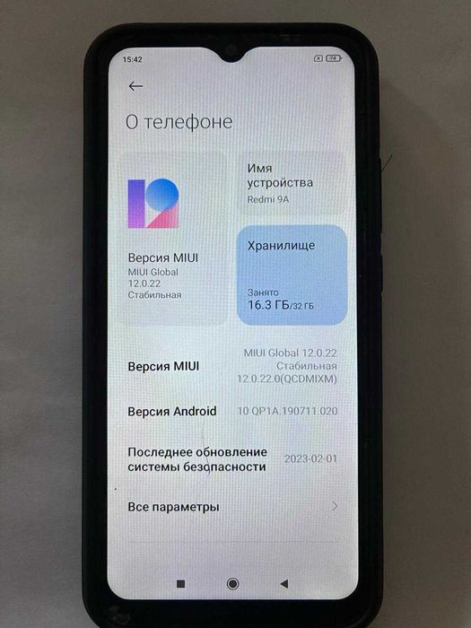 Redmi 9a 2/32 дві штуки