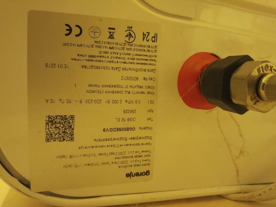 Gorenje 50 літрів бойлер Gorenje GORENJE OGB 50 SEDD/V9GORENJE OGB 50: ...