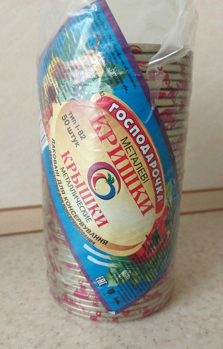 Аксессуары для кухни-2